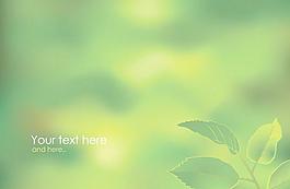绿色植物矢量素材图片