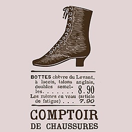 印花矢量图 图文结合 欧美怀旧 鞋子 英文 免费素材