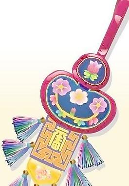中国风味是绞死