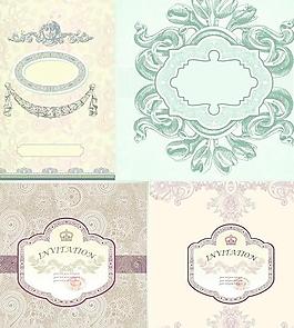 邀请信的经典花纹