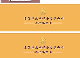 背景墙图片