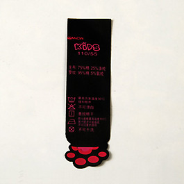 水洗唛 文字 英文 脚印 免费素材