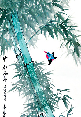 位图 竹子 小鸟 文字 免费素材