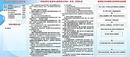 海港区职工帮扶工作领导小组图片