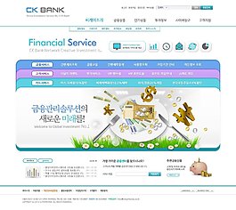 银行投资网页psd模板