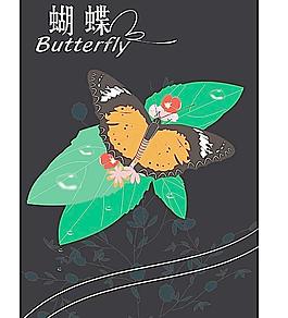 花间蝴蝶图片
