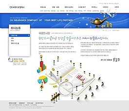 卡通小孩结构图书本网页psd模板