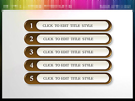 咖啡色PPT目录素材