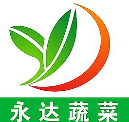 永达蔬菜图片