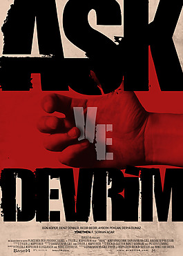 位图 插画 海报 文字 英文 免费素材