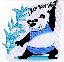 绣花 熊猫 竹子 家纺 免费素材