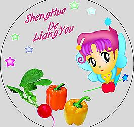 大头娃图片