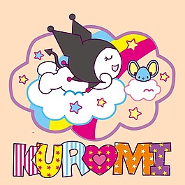 印花矢量图 可爱卡通 卡通形象 melody 卡通文字 免费素材