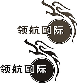 国际标识