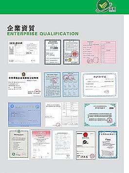 企业宣传册图片