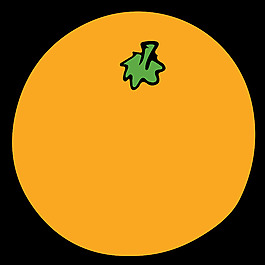 橙