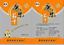 茄干包装图片