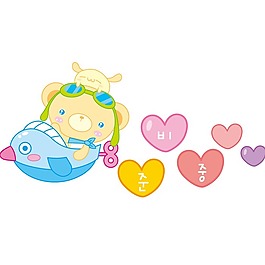 印花矢量图 婴童 小熊 飞机 爱心 免费素材