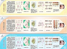 病理大体形态图片