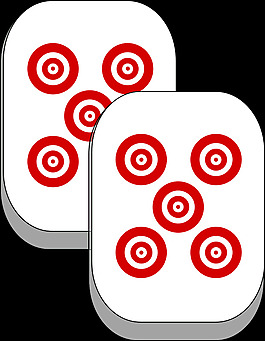 麻将
