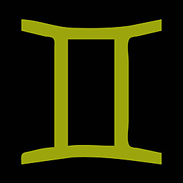 双子座（homestuck）