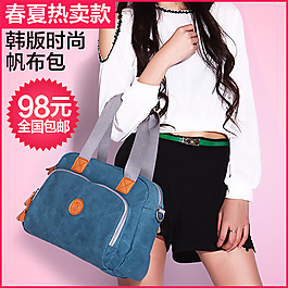 帆布包直通车素材