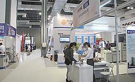 上海展会图片