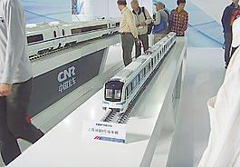 模型图片