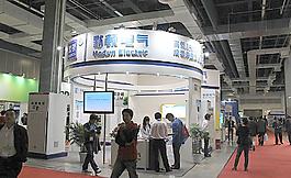 上海展会图片