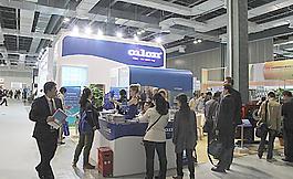 上海展会图片
