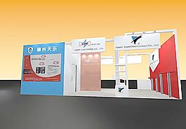 展台效果图图片