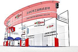 展台效果图图片