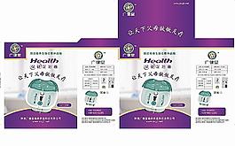 洗脚盆彩盒