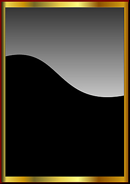 公司rectangulaire