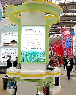 展会装饰图片