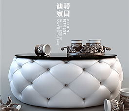 家居广告