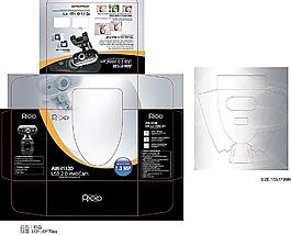 摄像头彩盒包装