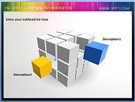 魔方形状幻灯片插图素材