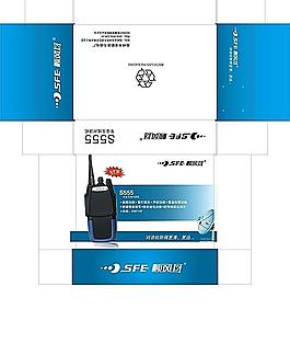 对讲机彩盒设计