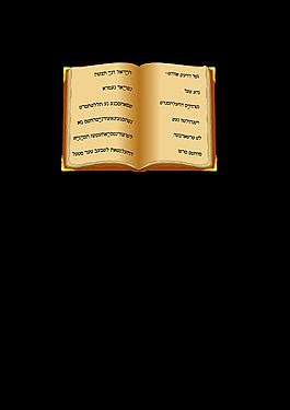 oldbook