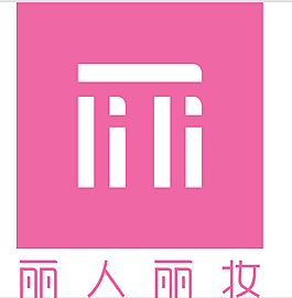 丽人丽妆logo