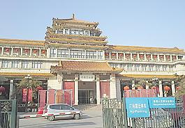 中国美术馆图片