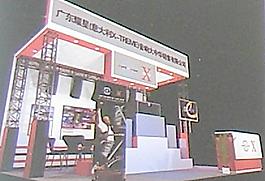 展厅设计图片
