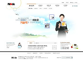 触屏科技网页psd模板