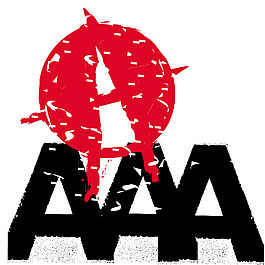 印花矢量图 休闲 休闲装印花 个性文字 免费素材