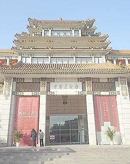 中国美术馆图片