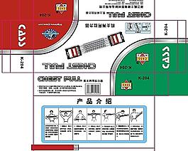 拉力器包装设计