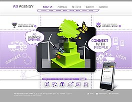 手机平板网页psd模板