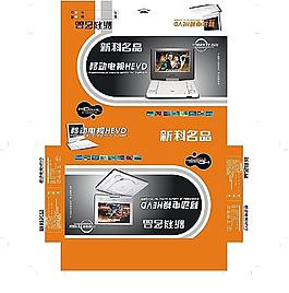 DVD包装盒