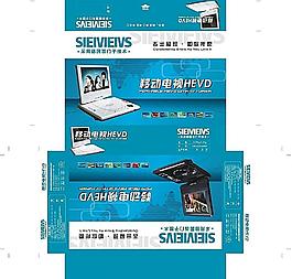 DVD包装盒